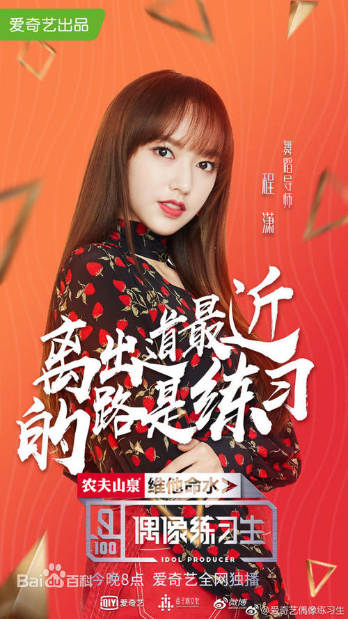 没有高中毕业证出国上大学