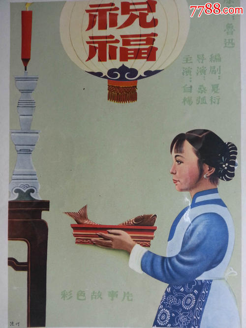 哪里可以做计算机应用合格证